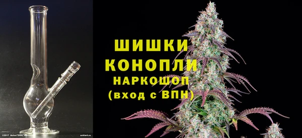 MDMA Premium VHQ Верея