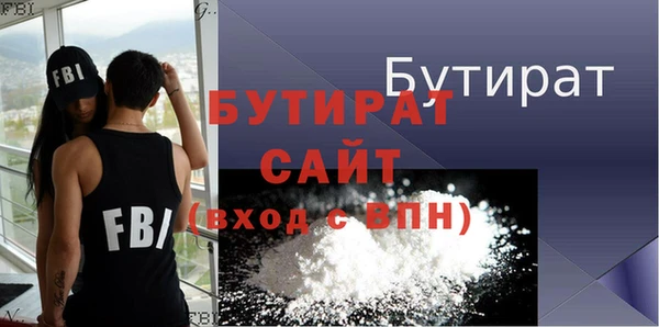 MDMA Premium VHQ Верея