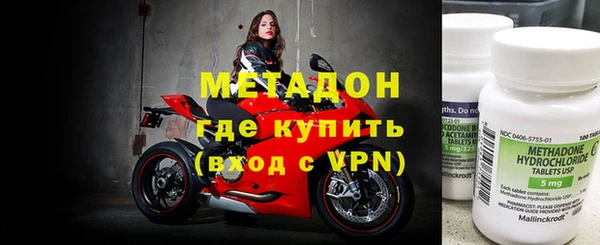 прущие крисы Верхний Тагил