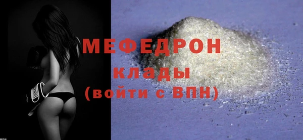 MDMA Premium VHQ Верея