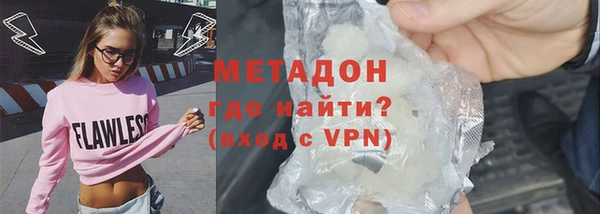 MDMA Premium VHQ Верея