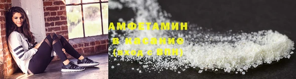 MDMA Premium VHQ Верея