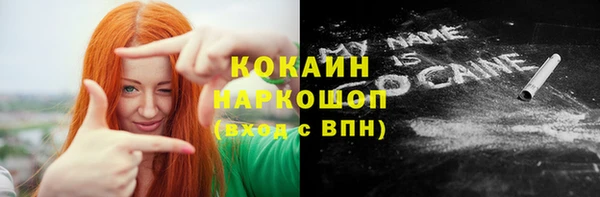 MDMA Premium VHQ Верея