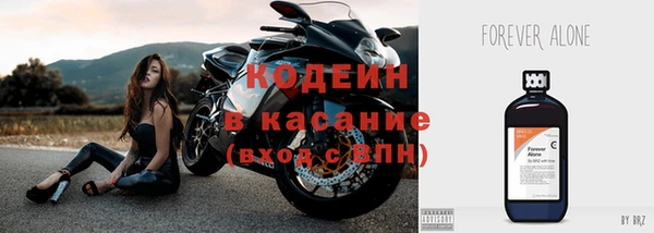 МДМА Верхнеуральск