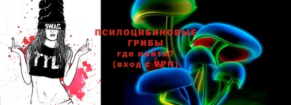 MDMA Premium VHQ Верея