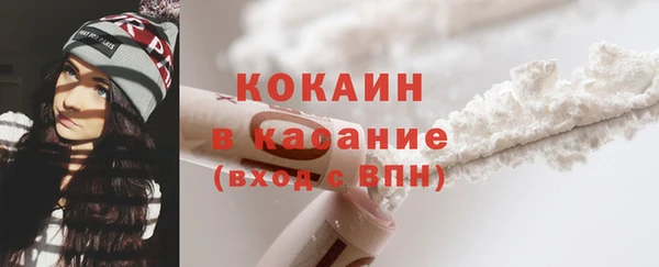 MDMA Premium VHQ Верея