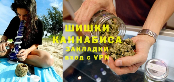 прущие крисы Верхний Тагил