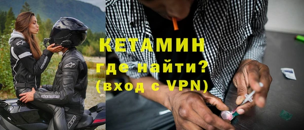 ГАЛЛЮЦИНОГЕННЫЕ ГРИБЫ Волоколамск