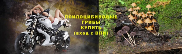 МДМА Верхнеуральск