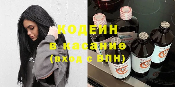 прущие крисы Верхний Тагил