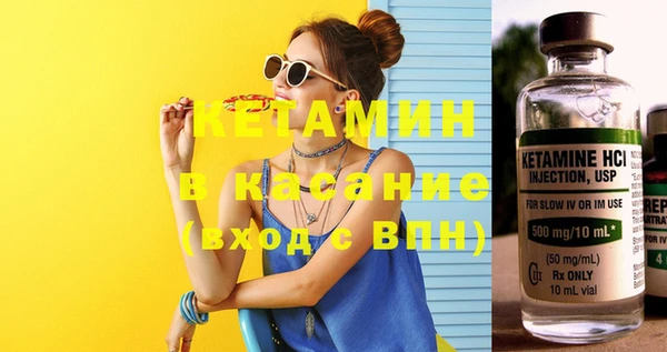 ГАЛЛЮЦИНОГЕННЫЕ ГРИБЫ Волоколамск