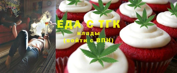 MDMA Premium VHQ Володарск