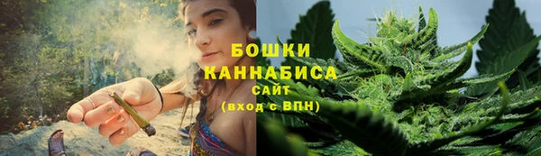 МДМА Верхнеуральск